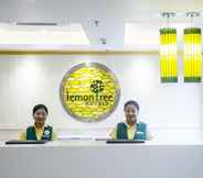 ล็อบบี้ 3 Lemon Tree Hotel Gangtok