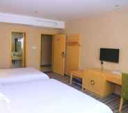 Bedroom 2 Wuyue Scenic Area hotel - Hengyang