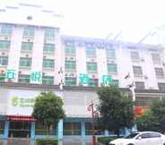 Exterior 7 Wuyue Scenic Area hotel - Hengyang