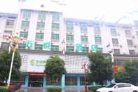 Exterior Wuyue Scenic Area hotel - Hengyang
