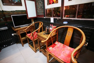 Sảnh chờ 4 Pingyao Guangxianyuan Hostel