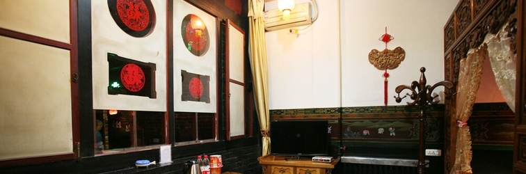 Sảnh chờ Pingyao Guangxianyuan Hostel