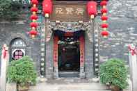 Exterior Pingyao Guangxianyuan Hostel