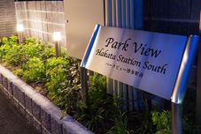 Bên ngoài Park View Hakata