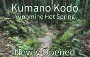 ภายนอกอาคาร 4 J-Hoppers Kumano Yunomine Guesthouse - Hostel