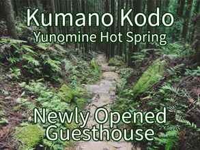 Exterior 4 J-Hoppers Kumano Yunomine Guesthouse - Hostel