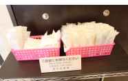 ห้องนอน 6 Toyoko Inn Tokyo Otemachi