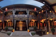 Exterior Pingyao Honghu Hotel II