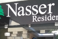Exterior Nasser Residence