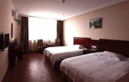 Kamar Tidur 2 GreenTree Inn Hefei Economic Development Zone Penglai Road Express Hotel