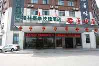 Bangunan GreenTree Inn Hefei Economic Development Zone Penglai Road Express Hotel