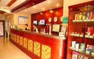 Lobi 3 GreenTree Inn SuQian XiHu Road BaoLong Plaza JinYing Hotel