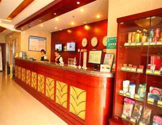 Lobi 2 GreenTree Inn SuQian XiHu Road BaoLong Plaza JinYing Hotel