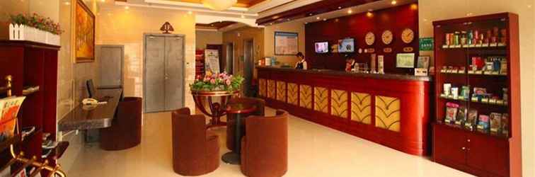 Lobi GreenTree Inn SuQian XiHu Road BaoLong Plaza JinYing Hotel