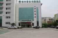 Bangunan GreenTree Inn Suqian Suyu District Education Bureau Express Hotel