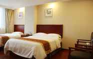 Bilik Tidur 6 GreenTree Inn Suqian Suyu District Education Bureau Express Hotel