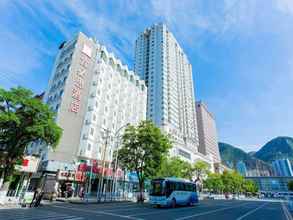 Exterior 4 Ibis Lanzhou Train Station