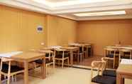 Restoran 5 GreenTree Inn Changzhou Dinosaur City Qingyang North Road Business Hotel