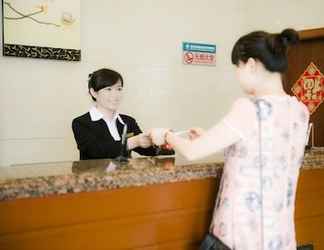 Lobby 2 GreenTree Inn Changzhou Dinosaur City Qingyang North Road Business Hotel