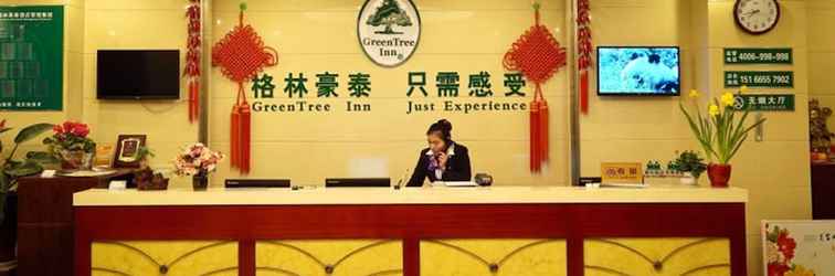 Lobi GreenTree Inn Liaocheng Town Dongchang Road Zhuanpan Business Hotel