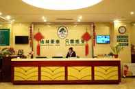 Lobby GreenTree Inn Liaocheng Town Dongchang Road Zhuanpan Business Hotel