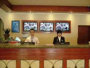 Lobby 4 GreenTree Inn Huaian West Huaihai Road Hotel