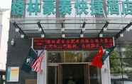 Exterior 5 GreenTree Inn Hefei Bozhou Road Jindi Building Hotel