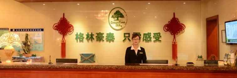 Lobby GreenTree Inn Bengbu Longhu Express Hotel