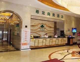 ล็อบบี้ 2 GreenTree Inn Foshan Lecong International Convention and Exhibition Center Hotel