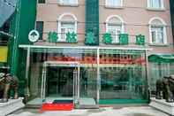 Luar Bangunan Greentree Inn Nanjing China Gate Subway Station Express