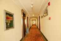 Lobi GreenTree Inn Haikou East Railway Station East Fengxiang Road Hotel