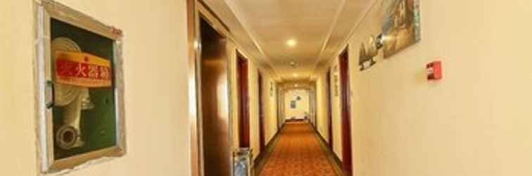 Lobi GreenTree Inn Haikou East Railway Station East Fengxiang Road Hotel