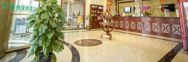 ล็อบบี้ GreenTree Inn Jining Qufu East Jingxuan Road Sankong Express Hotel