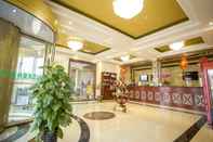 ล็อบบี้ GreenTree Inn Jining Qufu East Jingxuan Road Sankong Express Hotel