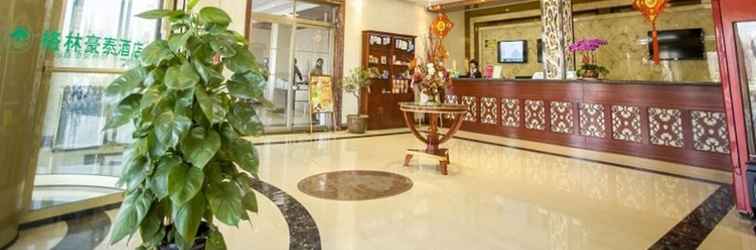 Lobi GreenTree Inn Jining Qufu East Jingxuan Road Sankong Express Hotel