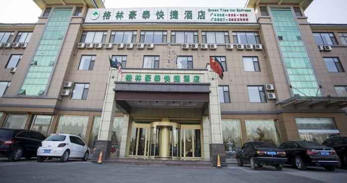 Bangunan GreenTree Inn Jining Qufu East Jingxuan Road Sankong Express Hotel