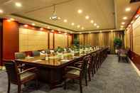 Functional Hall GreenTree Eastern Hefei Dahua International Harbor Hotel