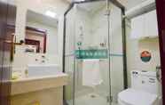 In-room Bathroom 7 GreenTree Eastern Hefei Dahua International Harbor Hotel