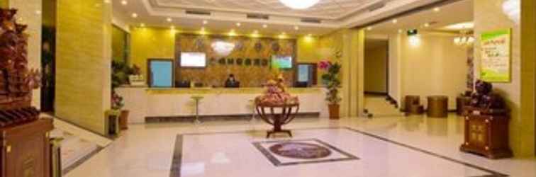 Sảnh chờ GreenTree Inn HeFei HuangShan Road DaXiDi 1912 Express Hotel