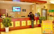 Lobby 4 GreenTree Inn Huaian Economic Development Zone Hechang Road Hotel