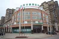 Luar Bangunan GreenTree Inn Yangzhou South Yangtze River Road University City Express Hotel