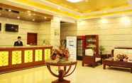 Lobi 4 GreentreeInn Suzhou DushuLake ShuangyinFinancial City Hotel