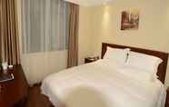 Bedroom 7 GreenTree Inn Hefei Shushan District Guichi Road Express Hotel