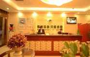 Lobi 5 GreenTree Inn Hefei Shushan District Guichi Road Express Hotel