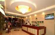 Lobi 4 GreenTree Inn Hefei Shushan District Guichi Road Express Hotel