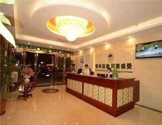 Lobby 2 GreenTree Inn Hefei Shushan District Guichi Road Express Hotel