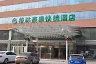 Bangunan GreenTree Inn TianJin Meijiang Convention and Exhibition Center Express Hotel