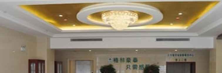 Lobi GreenTree Inn TianJin Meijiang Convention and Exhibition Center Express Hotel