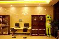 Sảnh chức năng GreenTree Inn Zhuhai Changlong Airport