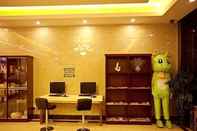 ห้องประชุม GreenTree Inn Zhuhai Changlong Airport